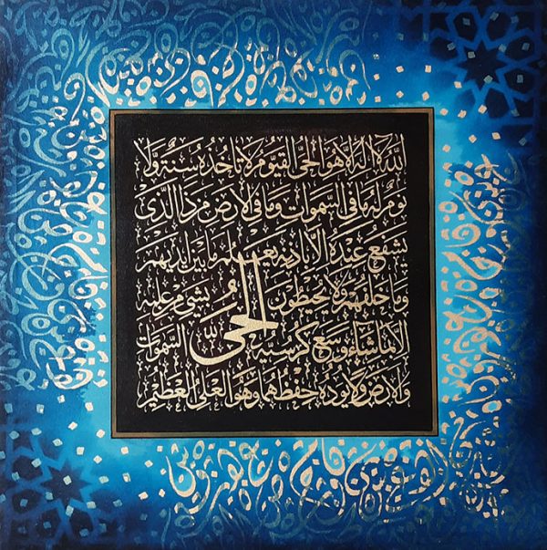 Oil Paint Calligraphy Painting 3210