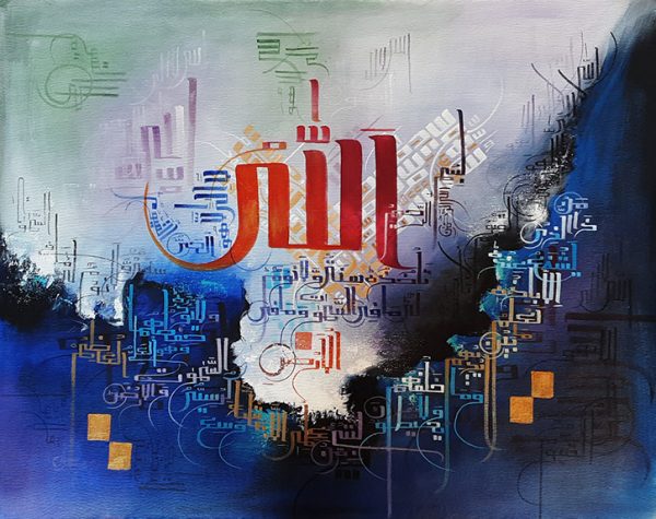 Oil Paint Calligraphy Painting 3699