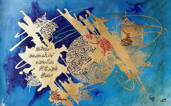 Oil Paint Calligraphy Painting 4509