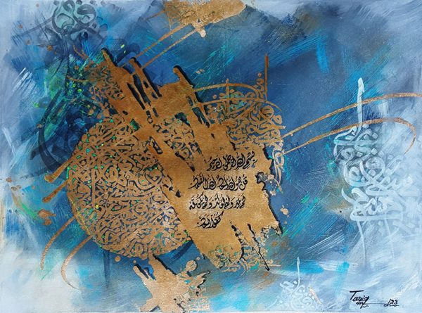 Oil Paint Calligraphy Painting 4590